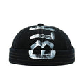BLACK Graffiti Adjustable Cotton Brimless Docker Cap