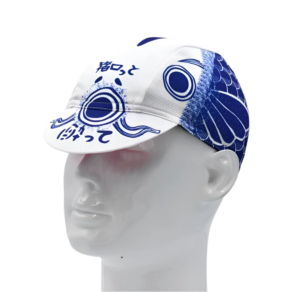 KOI Series Cycling Cap
