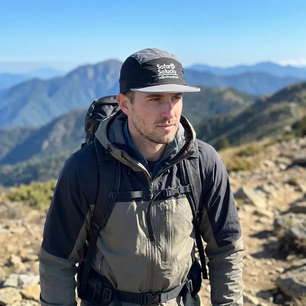 So Far So Lucky Flat Visor 5-Panels Cap ﻿